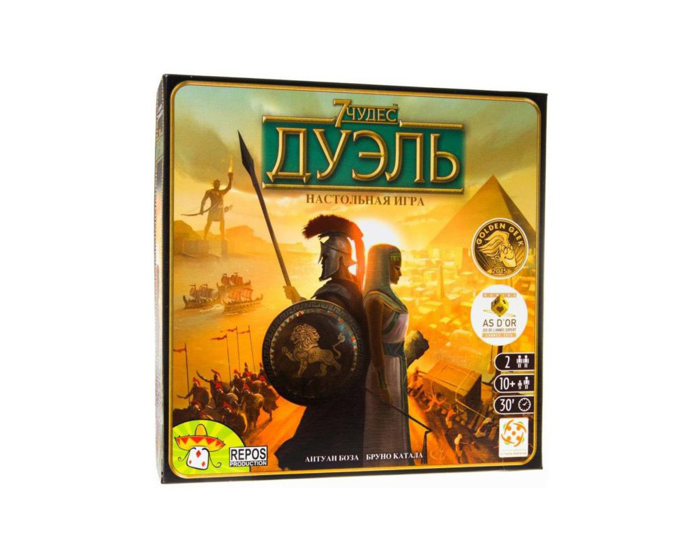 Настольная игра 7 Чудес: Дуэль (7 Wonders: Duel). Компания Стиль Жизни - фото 1 - id-p88016782