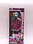 Кукла "Monster High" на шарнирах 1078-3, фото 2