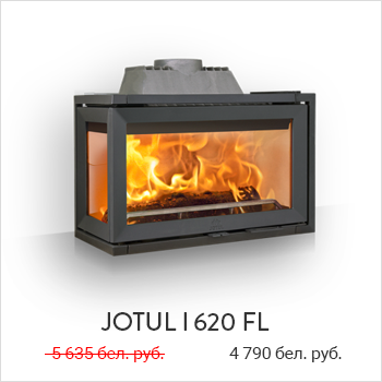 Более подробно ознакомиться с камином Jotul I 620 FL