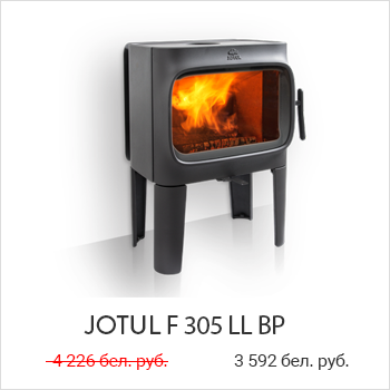 Более подробно ознакомиться с печкой Jotul F 305 LL BP