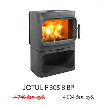 Более подробно ознакомиться с печкой Jotul F 305 B BP