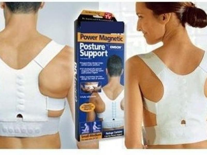 Магнитный корректор осанки Magnetic Posture Support