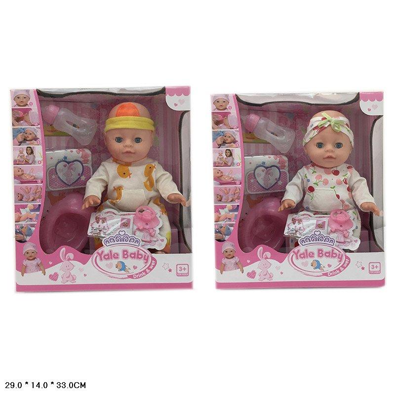 Пупс, кукла детская высота 33 см, Yale Baby YL1712T