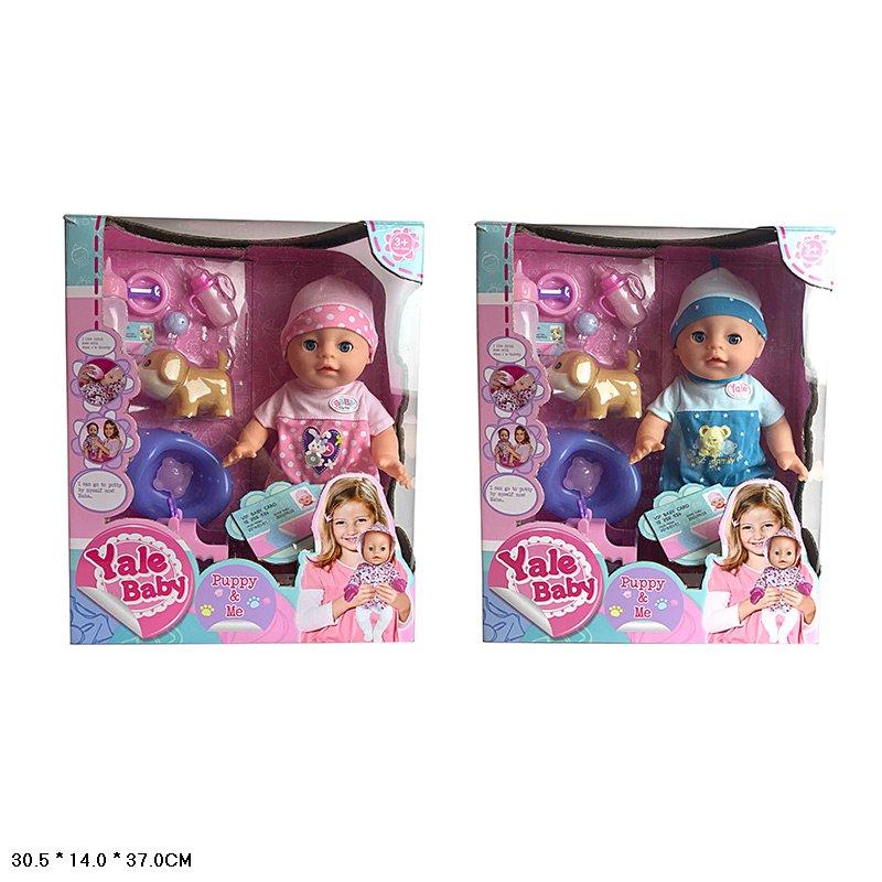 Пупс, кукла детская высота 33 см, Yale Baby YL1820J