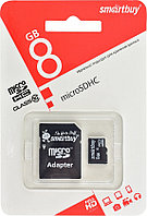 Micro SDHC карта памяти SmartBuy 8GB Сlass 10