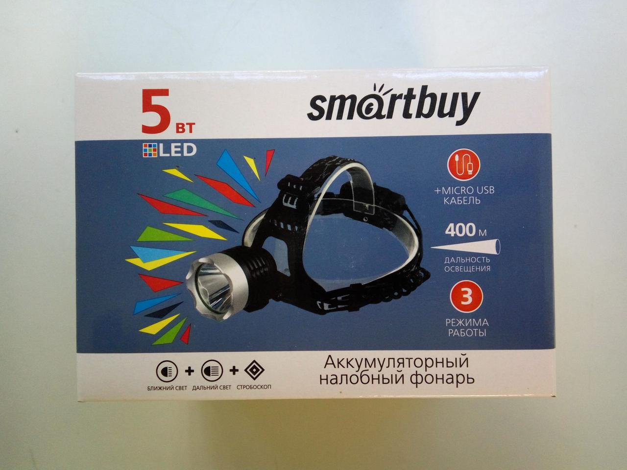 Аккумуляторный налобный фонарь 5 Вт LED Smartbuy SBF-HL023 - фото 3 - id-p88054291