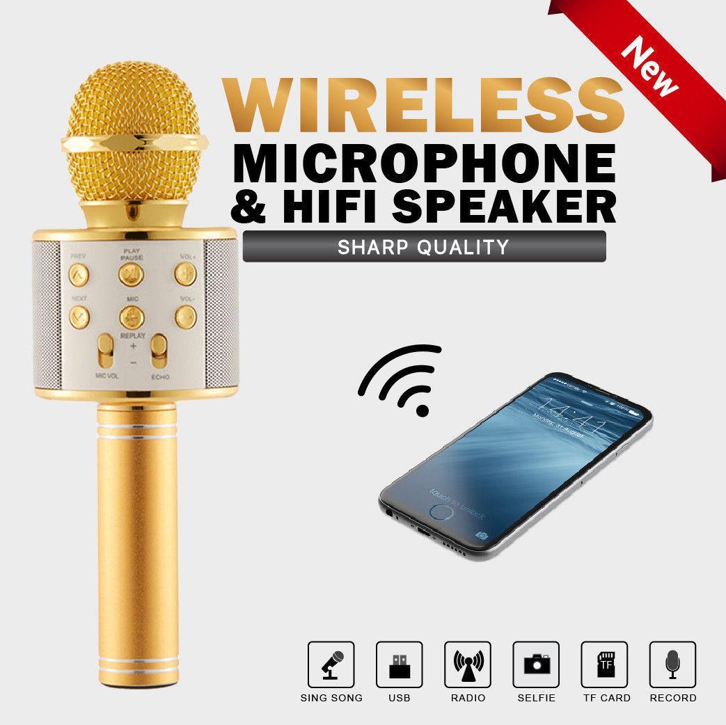 Караоке-микрофон  858  с подсветкой и функцией изменения голоса ( разные цвета)