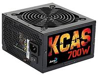 Блок питания AeroCool KCAS Plus 700W