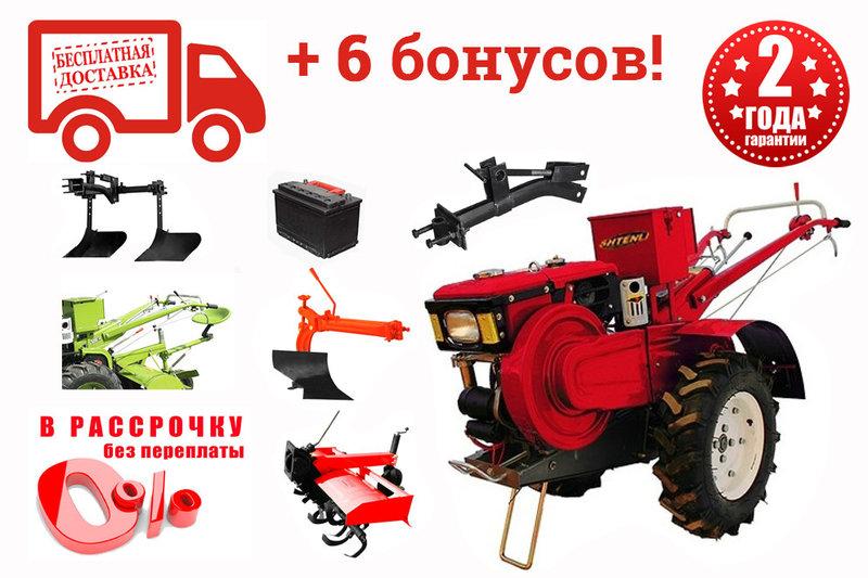 Профессиональный тяжелый мотоблок Shtenli G-192 (силач) (12 л.с.)