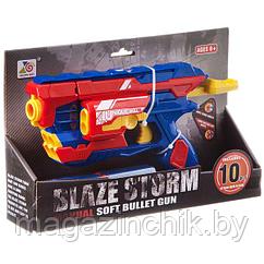 Детский автомат Бластер Blaze Storm 7071, детское оружие типа Nerf