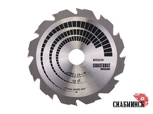 Пильные диски для циркулярных пил ф200мм