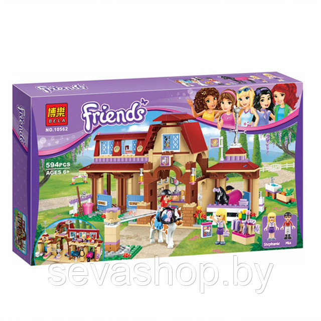 Конструктор Bela Friends 10562 Клуб верховой езды (аналог Lego Friends 41126) 594 детали - фото 1 - id-p88071477