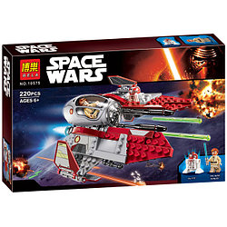 Конструктор Bela 10575 Space Wars Перехватчик джедаев Оби-Вана Кеноби (аналог Lego Star Wars 75135) 220 дет