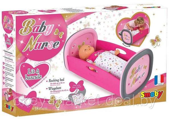 Кроватка для кукол Smoby Baby Nurse Gold Edition, фото 3