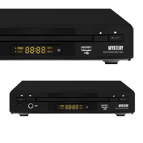 Проигрыватель DVD MYSTERY MDV-728U+Караоке