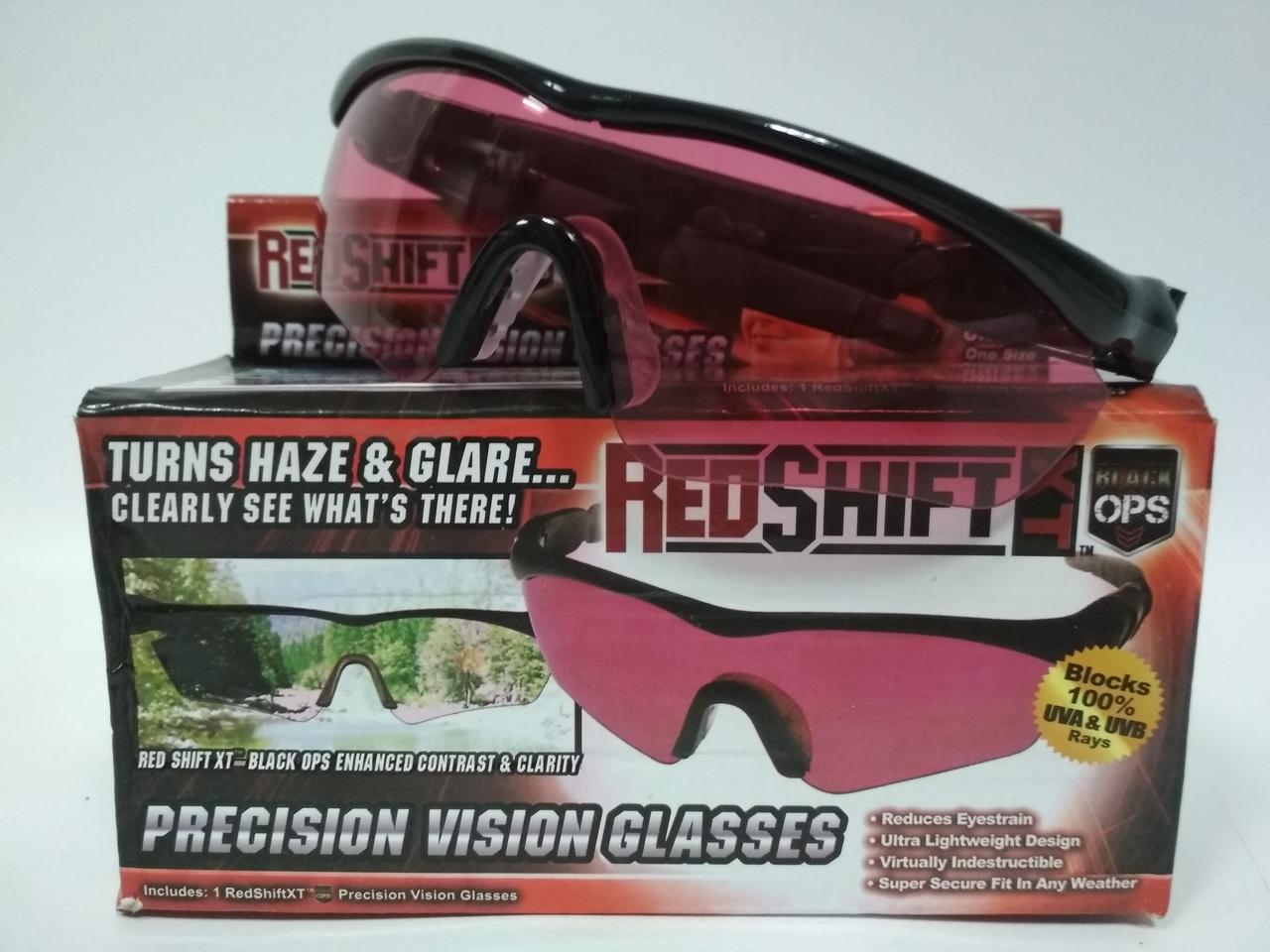 Тактические очки Red Shift