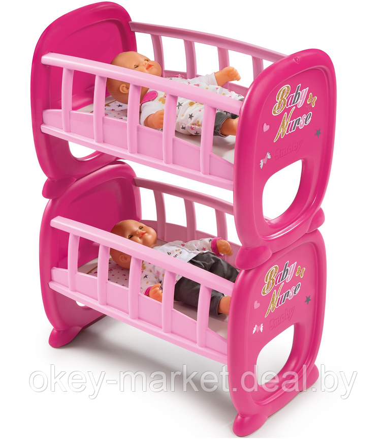 Кроватка для кукол-близнецов Smoby Baby Nurse - фото 3 - id-p88080646