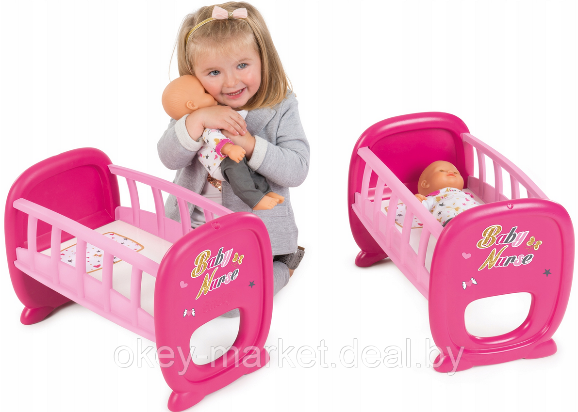 Кроватка для кукол-близнецов Smoby Baby Nurse - фото 4 - id-p88080646