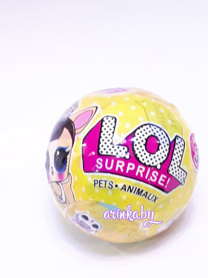 Кукла "LOL Surprise Pets", 3 серия (аналог)