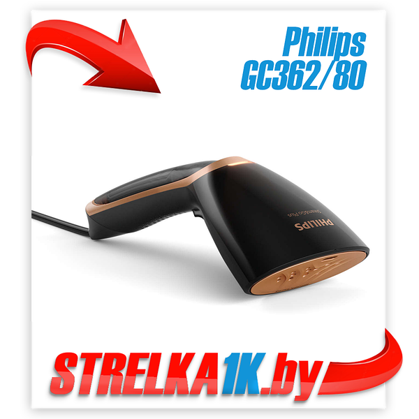 Отпариватель Philips GC362/80 Steam&Go: продажа, цена в Минске.  Отпариватели для одежды от "STRELKA1K.BY | Качественная бытовая техника в  Вашем доме!" - 88052074
