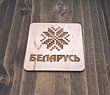 Магнит "Беларусь", фото 2