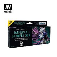 Набор акриловых красок для фэнтези миниатюр FANTASY-PRO IMPERIAL PURPLE, 8x17мл, Vallejo/Nocturna