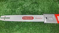 Шина Oregon 14 " 3/8" 1,3mm AdvanceCut; Pro-Am 3z Sth (на MS 180)