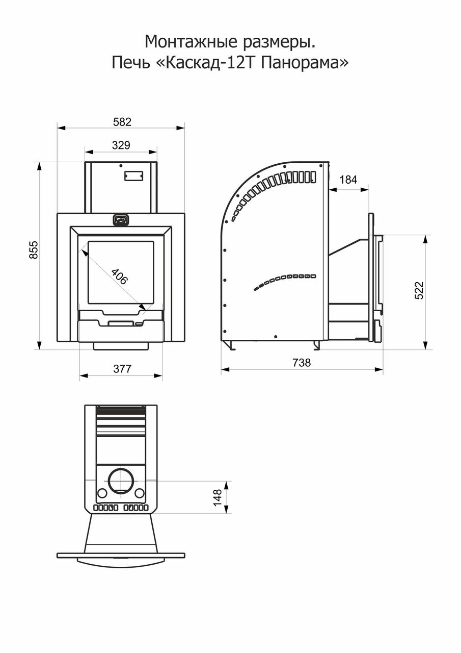 Печь для бани Теплодар Каскад 12 Т Панорама - фото 3 - id-p88094325