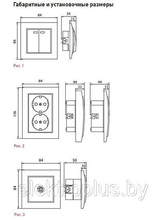 Минск Розетка 1-местная с заземлением с шторками с USB 1А EKF, фото 2