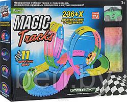 Magic Tracks светящийся трек 236+ деталей, мертвая петля, светящаяся дорога, гибкая трасса, 1 машинка