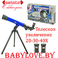 Детский игровой телескоп C2101