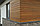 Шлифовка сруба, покраска деревянных домов., фото 3