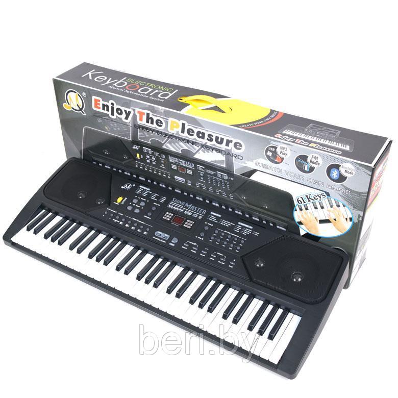 Детский синтезатор MQ-600UFB + USB, пианино, 61 клавиша, дисплей, микрофон, FM работает от сети - фото 1 - id-p88123743