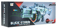 Автомат, Бластер 7075 + 40 пуль Blaze Storm детское оружие, с прицелом, мягкие пули, типа Nerf (Нерф) - фото 1 - id-p88123781