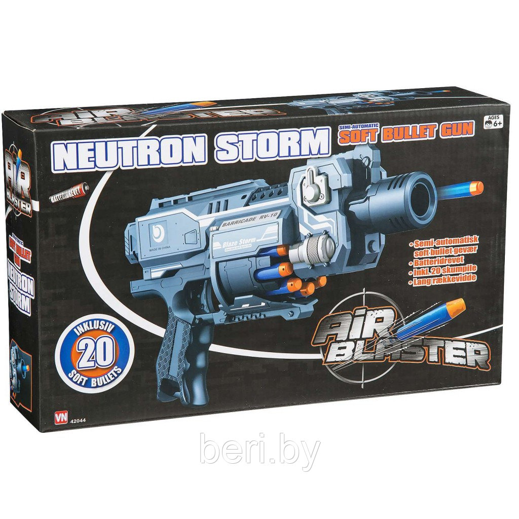 Автомат, Бластер 7077 + 20 пуль Blaze Storm детское оружие, пистолет детский, мягкие пули, типа Nerf (Нерф) - фото 2 - id-p88124456