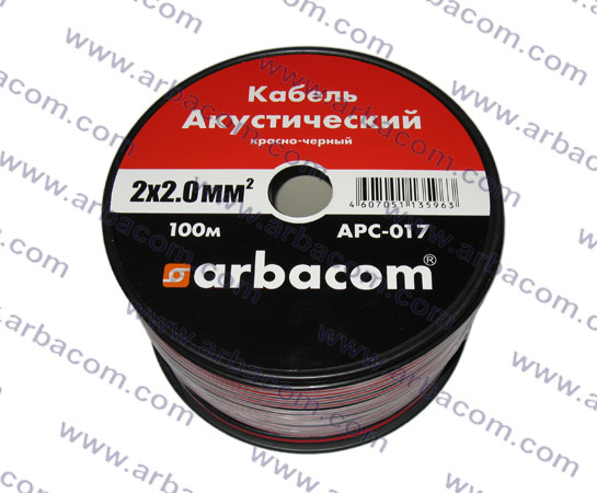 Акустический кабель 2х2.0кв.мм 100м на бобине (красно-черный) (АРБАКОМ)