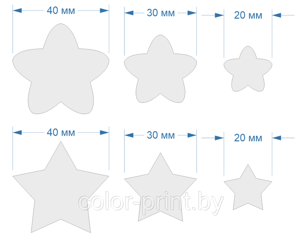 Набор шаблонов ''Звезда 5" , ПЭТ 0,7 мм (1уп = 5наборов) - фото 2 - id-p88125130
