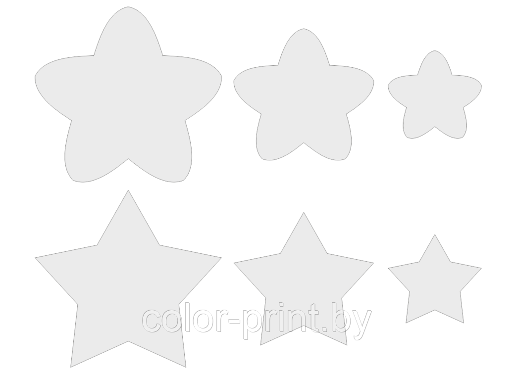 Набор шаблонов ''Звезда 5" , ПЭТ 0,7 мм (1уп = 5наборов)