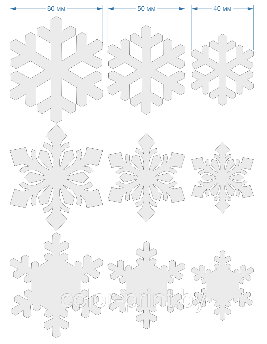 Набор шаблонов ''Снежинка" , ПЭТ 0,7 мм (1уп = 5наборов) - фото 2 - id-p88125154