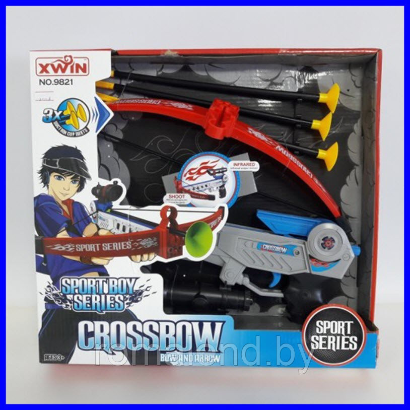 Арбалет детский, со стрелами и присосками Crossbow