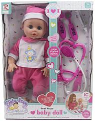 Кукла-пупс с набором доктора интерактивная Baby doll (пьет, писает, спит, 10 звуков) арт.8101