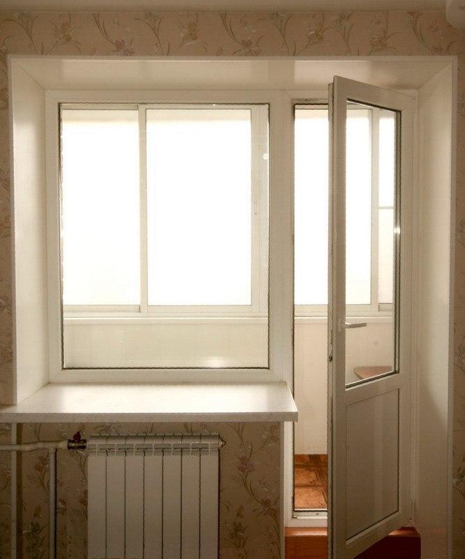 Окна для квартир
