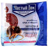 Зерновая приманка от крыс и мышей "Чистый дом" 200гр, Россия