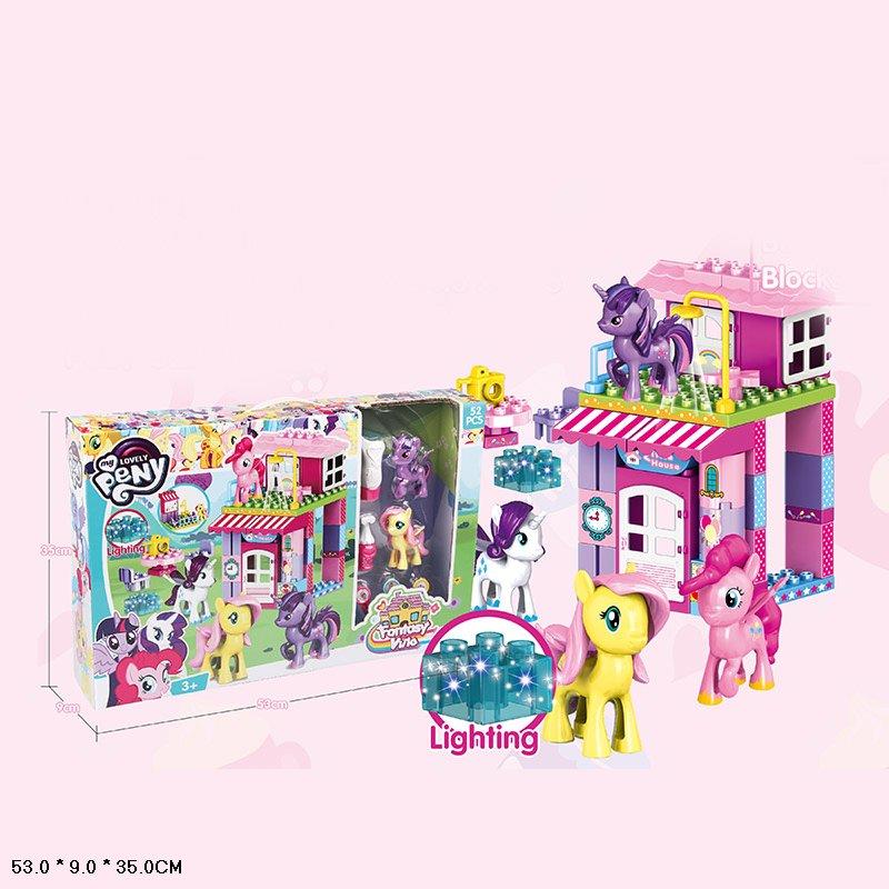 My Little Pony c 8723 Lego Duplo ID 88145050 68 Deal.by