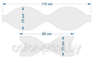 Набор шаблонов для бантиков , ПЭТ 0,7 мм (1уп = 5наборов) 110