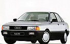 Фара передняя левая AUDI 80 B3 1986-1991/Ауди 80 Б3  4411107LLDEM, фото 2