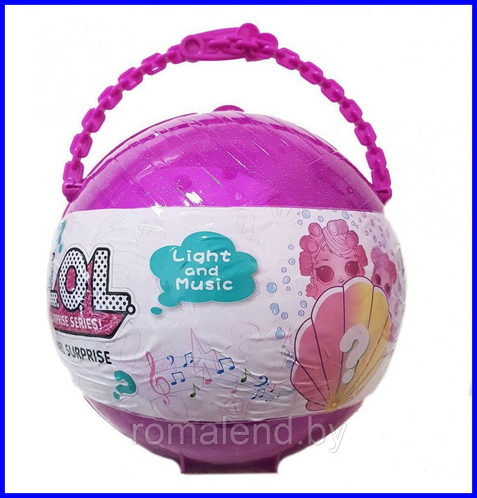 Жемчужная ЛОЛ Pearl Surprise (фиолетовая)
