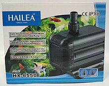 Помпа Hailea HX-6550