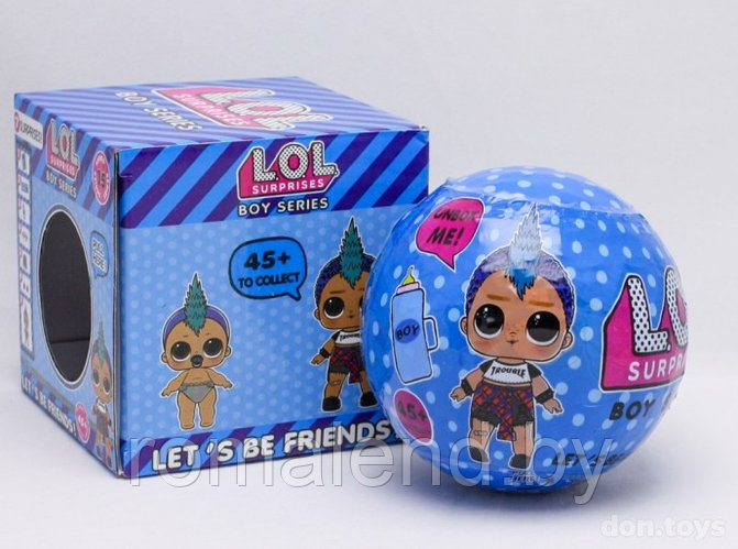 Кукла LOL Boy Surprise (ЛОЛ мальчик) 15 серия (ID#88148583), цена: 9 ...