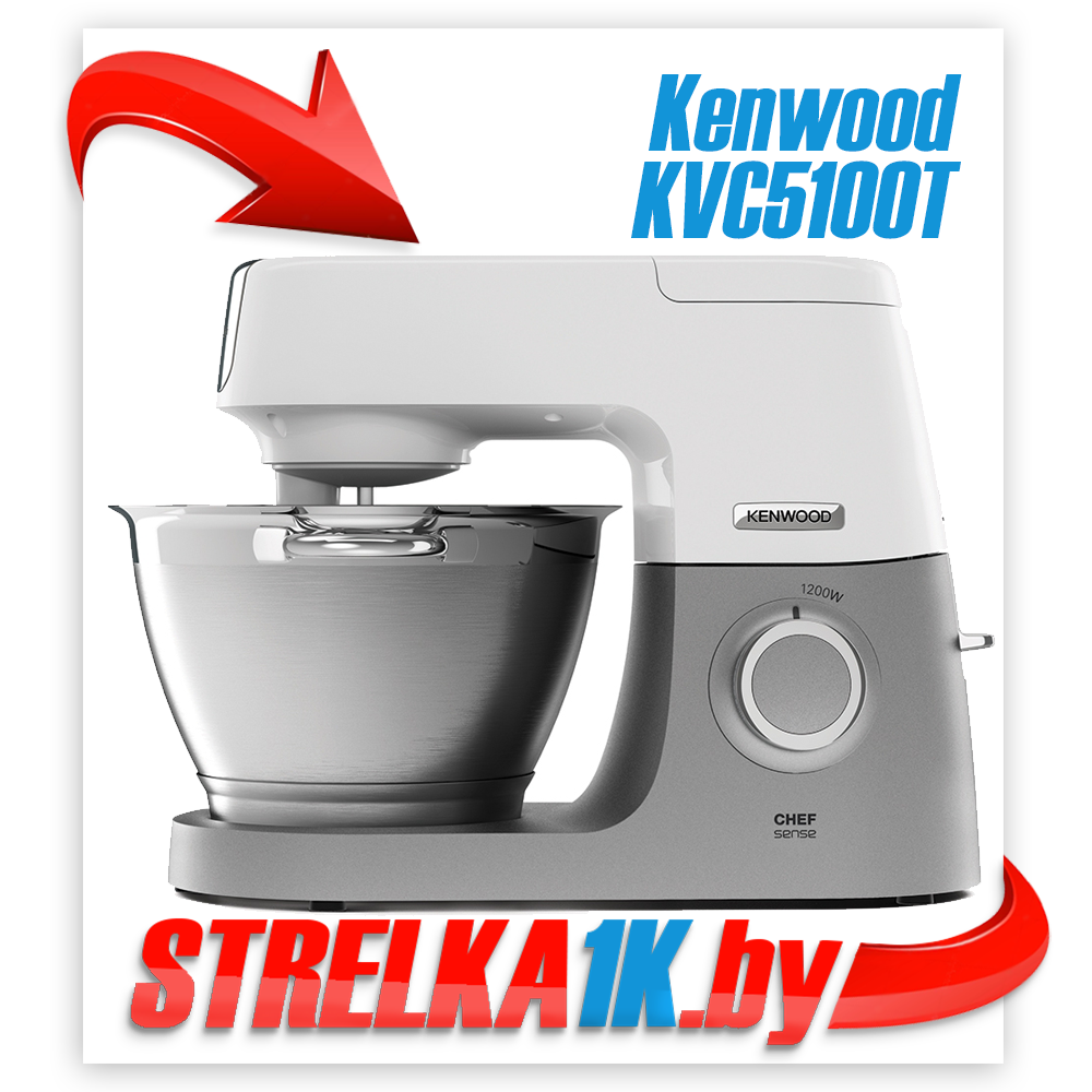 Кухонный комбайн Kenwood KVC5100T